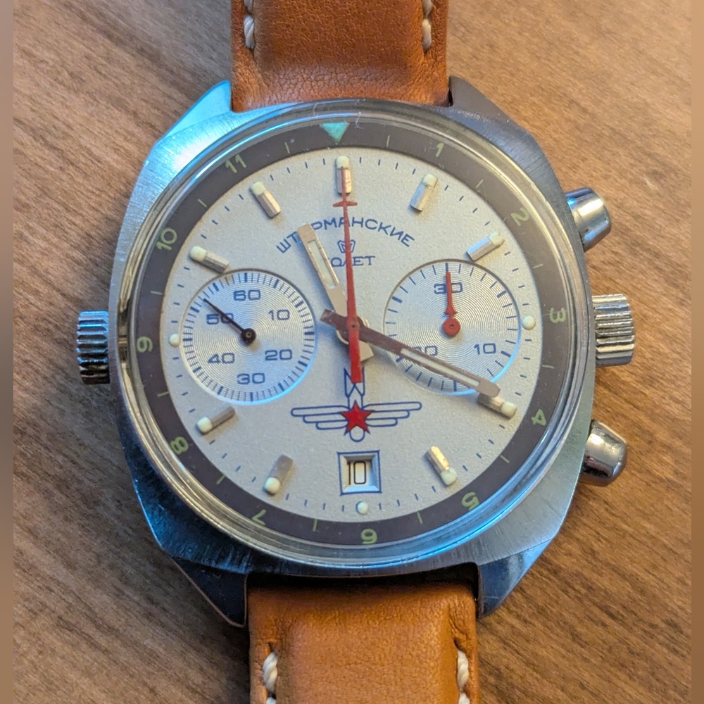 Poljot Shturmanskie Chronograph